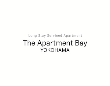The Apertment Bay YOKOHAMA